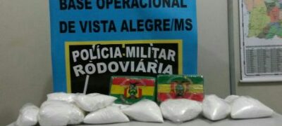 PMRE apreende veiculo com carga de Cocaína na região de Fronteira