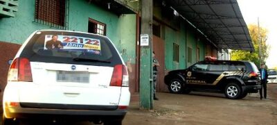 PF apreende dinheiro, vale-combustível e anotações na casa de candidato