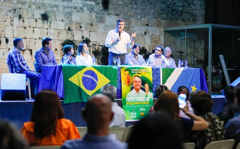 Lideranças lançam Frente Evangélica Pró Riedel e Bolsonaro em Mato Grosso do Sul