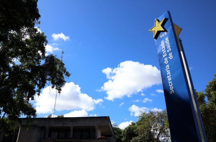 Secretaria de Saúde investe R$ 29 milhões para custeio de ações e serviços em MS
