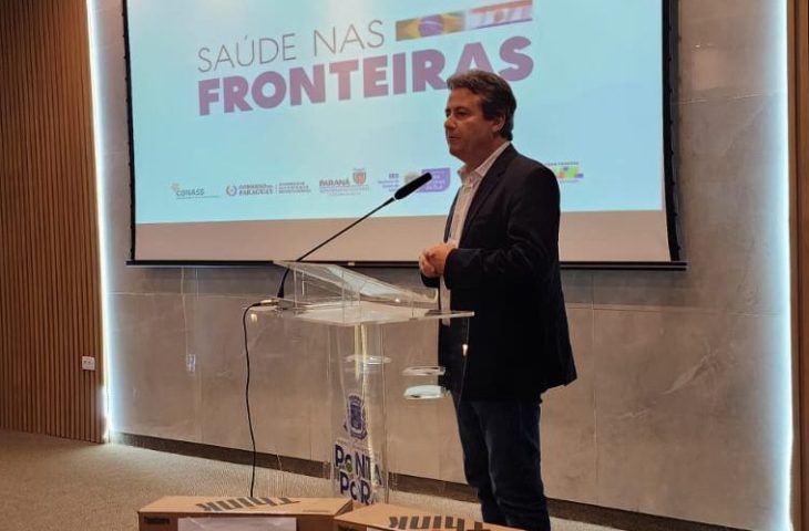 Mapeamento na fronteira: Ponta Porã receberá primeira sala de situação binacional do País