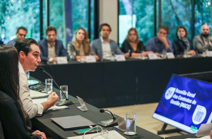 Decreto assinado por governador e todos os secretários: manter investimentos, sem aumentar impostos