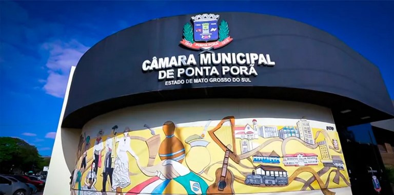 Câmara de Ponta Porã já tem definida  as comissões permanentes para 2026