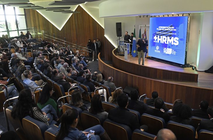 HRMS: saúde pública e gratuita com outro nível de entrega e resultado