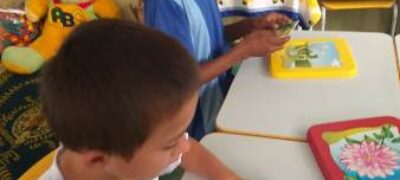 Escola Pedro Ajala de Bela Vista dispõe de sala de aula para atendimento NEE – Necessidades Educativas Especiais