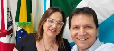 Antônio João decreta ponto facultativo nesta quinta-feira