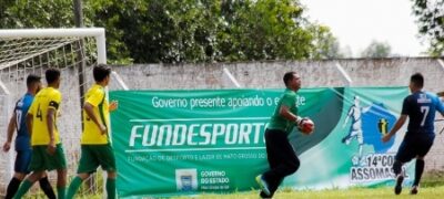 Dois Irmãos do Buriti abre a 17ª Copa Assomasul de futebol amador