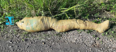 Corpo embalado é encontrado em Bella Vista Norte Paraguai