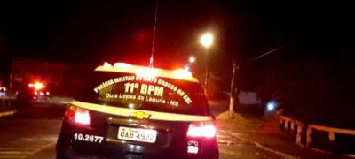 Polícia Militar permanece intensificando o policiamento em toda a área do 11º BPM