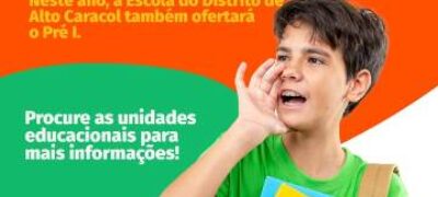 Prefeitura de Caracol abre matrículas para educação municipal no dia 17 de janeiro