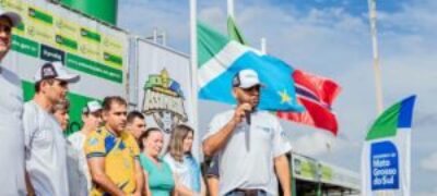 Presidente da Assomasul, Valdir Júnior e vice-presidente Marcelo Pé prestigiaram a Copa dos Campeões em Antônio João