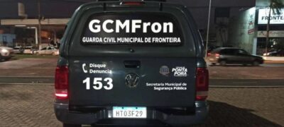 Procurado pela polícia em Antônio João é preso ao furtar eletrônicos em Ponta Porã