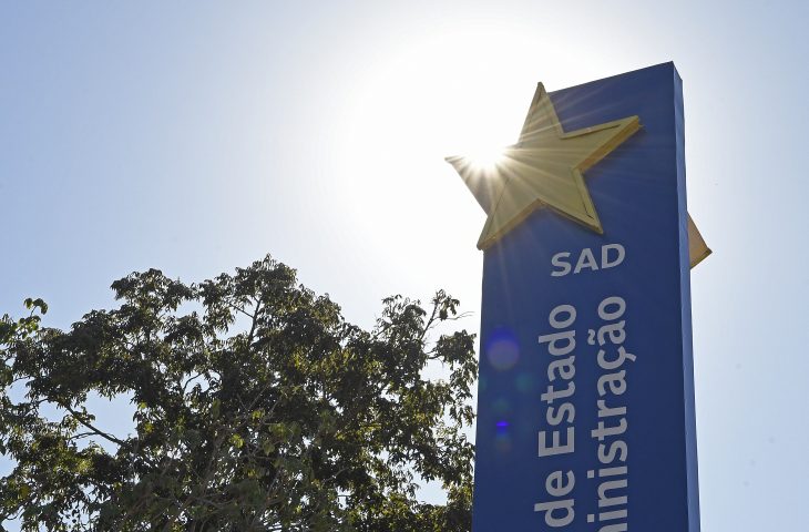 Para modernizar gestão pública, Governo de MS lança Plano de Contratações Anual