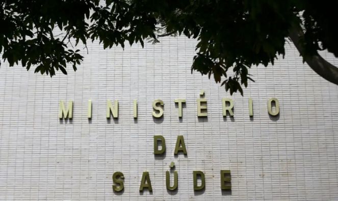 Farmácia Popular vai começar a distribuir absorventes gratuitos em todo o país