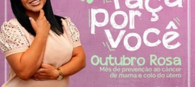 Outubro Rosa: MPMS fomenta políticas públicas para mulheres realizarem exames