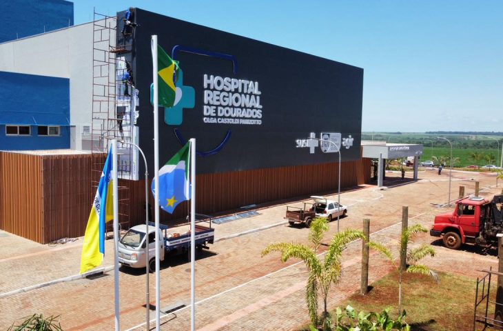 Rede estadual avança na Nova Arquitetura da Saúde com o Hospital Regional de Dourados
